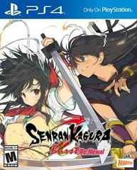 Senran Kagura Burst Re:Newal